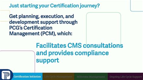 pcg certification.